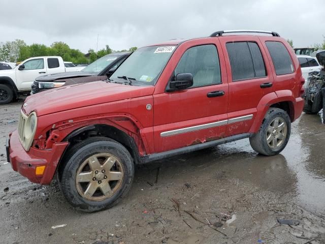 2007 Jeep Liberty Limited