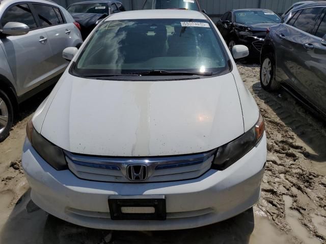 2012 Honda Civic Hybrid