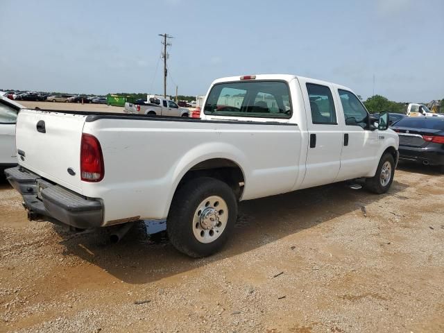 2005 Ford F250 Super Duty