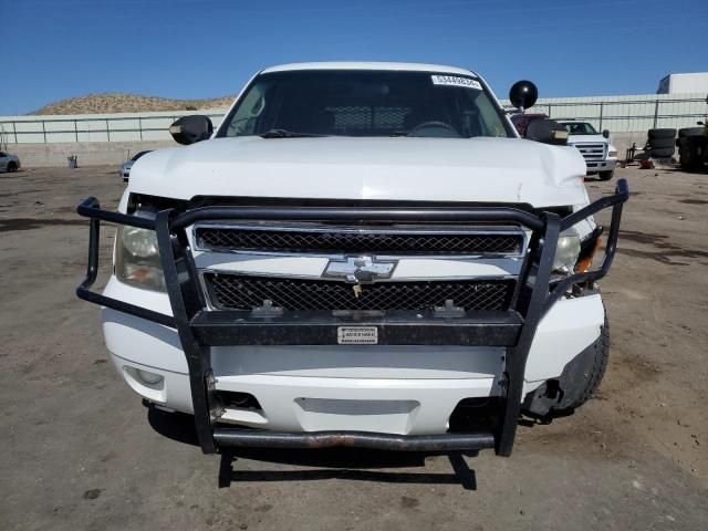 2009 Chevrolet Tahoe Special