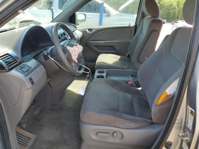 2009 Honda Odyssey EX