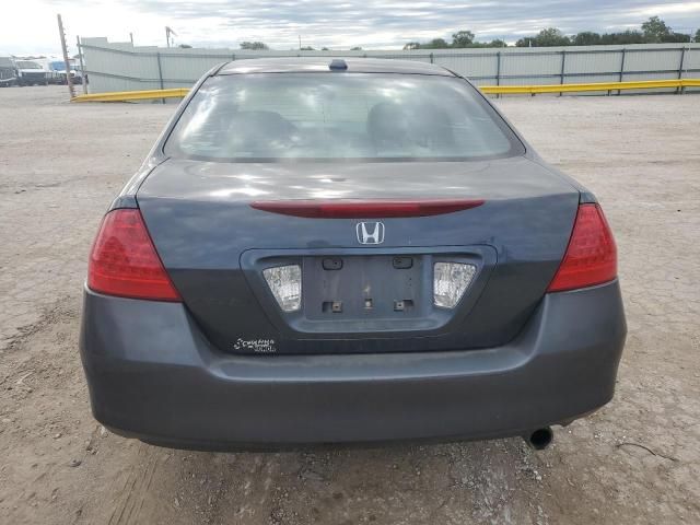 2007 Honda Accord EX