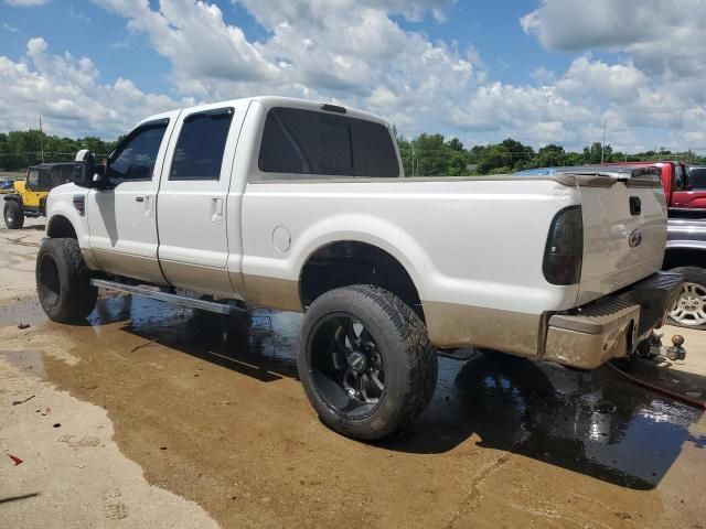 2008 Ford F250 Super Duty