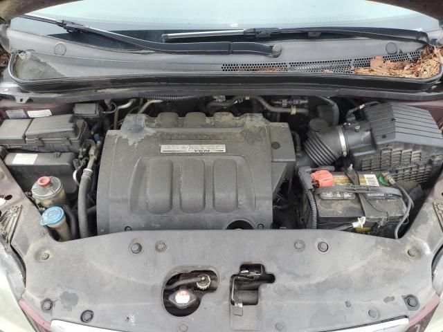 2007 Honda Odyssey EXL