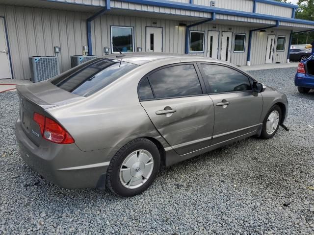 2007 Honda Civic Hybrid