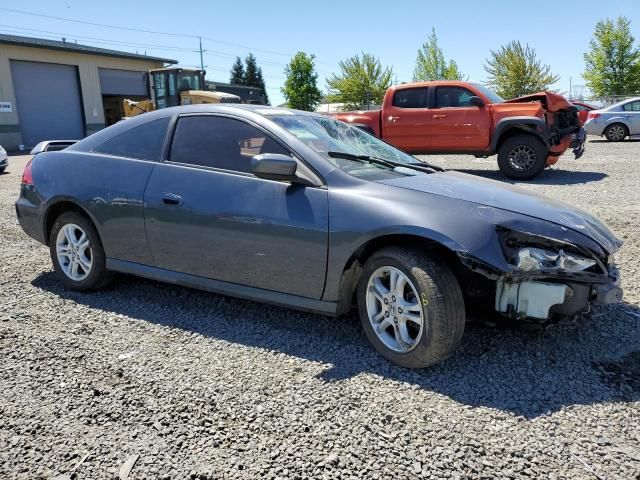 2007 Honda Accord LX