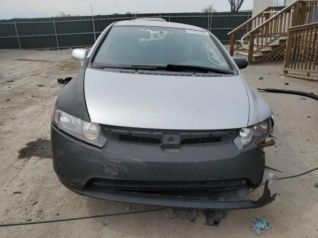 2006 Honda Civic LX