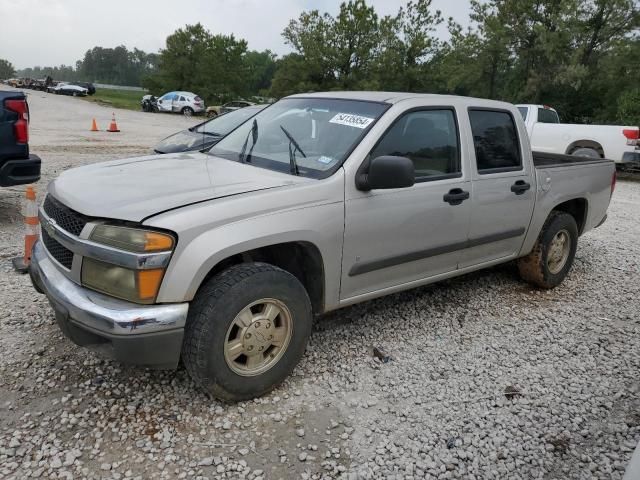 2007 Chevrolet Colorado