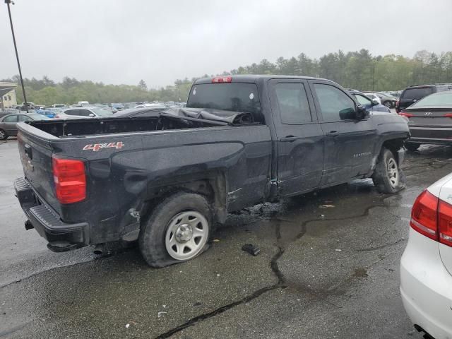 2015 Chevrolet Silverado K1500