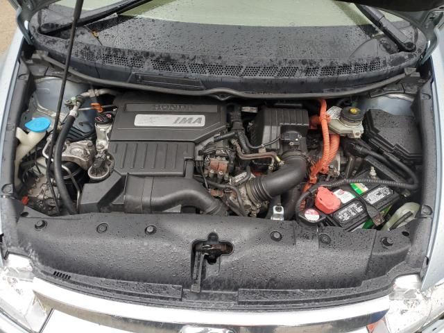 2006 Honda Civic Hybrid