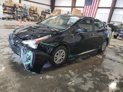 Toyota Prius salvage cars for sale: 2021 Toyota Prius Special Edition