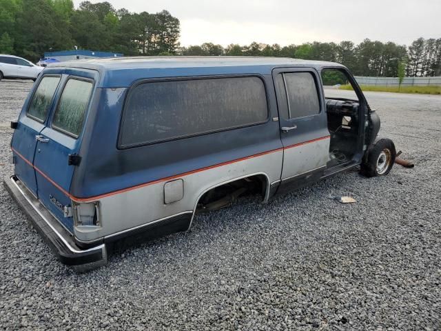 1991 Chevrolet Suburban R1500