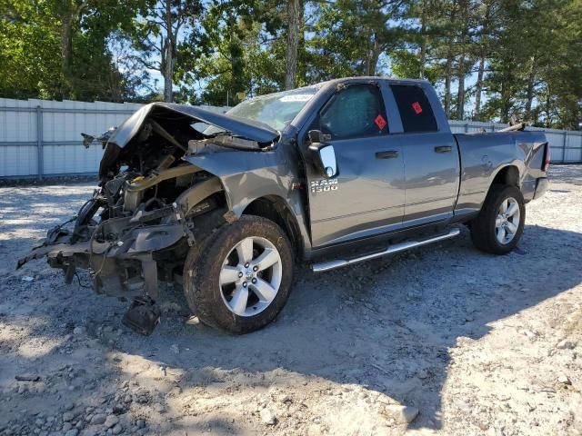 2013 Dodge RAM 1500 ST