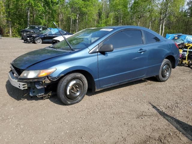 2007 Honda Civic EX