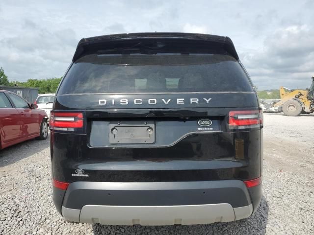 2019 Land Rover Discovery HSE