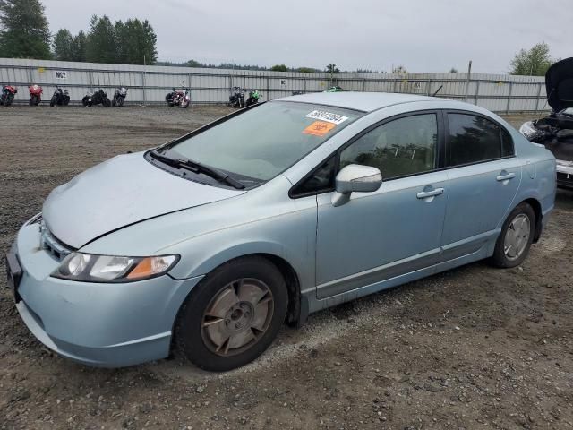 2007 Honda Civic Hybrid