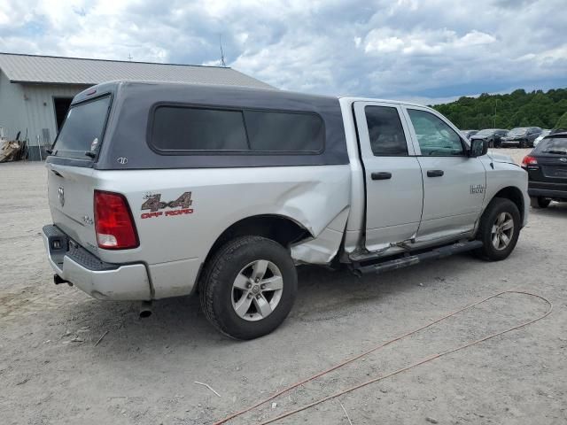 2017 Dodge RAM 1500 ST