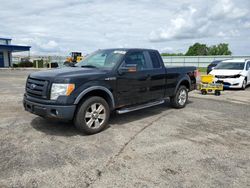 2010 Ford F150 Super Cab for sale in Mcfarland, WI