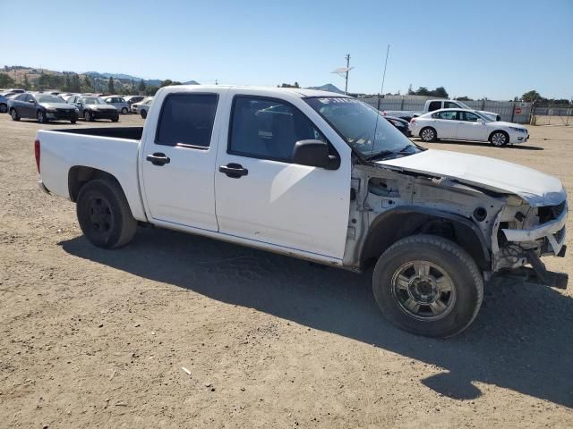 2004 Chevrolet Colorado