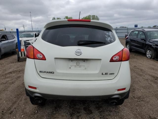 2009 Nissan Murano S