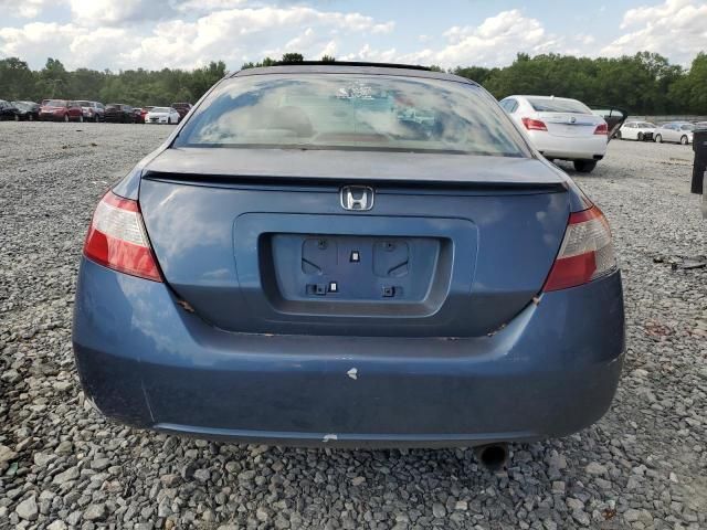 2006 Honda Civic EX