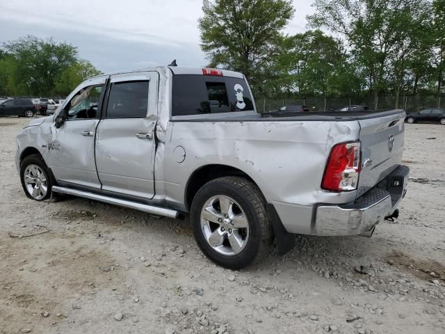 2015 Dodge RAM 1500 SLT