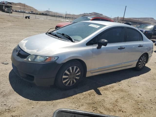 2011 Honda Civic VP