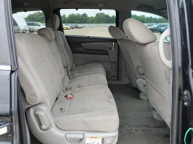 2014 Honda Odyssey EX