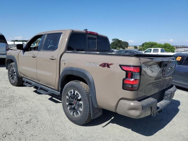 2022 Nissan Frontier S