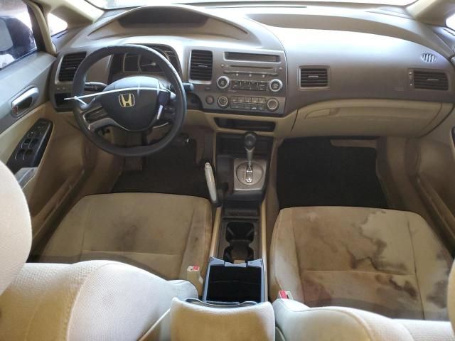 2006 Honda Civic LX