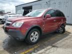 2008 Saturn Vue XE