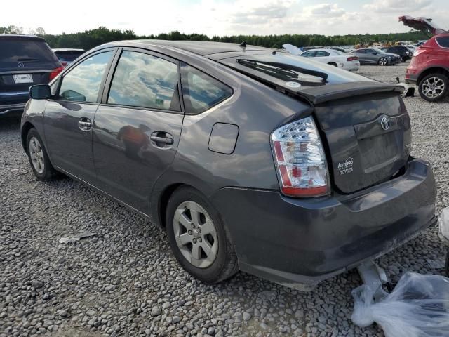 2009 Toyota Prius