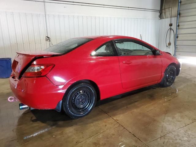 2009 Honda Civic EX