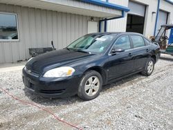 2008 Chevrolet Impala LT for sale in Earlington, KY