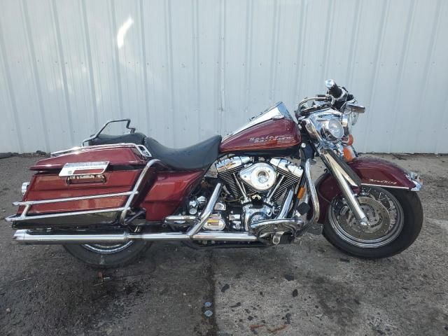 2000 Harley-Davidson Flhri