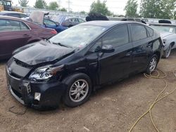 Toyota Vehiculos salvage en venta: 2010 Toyota Prius