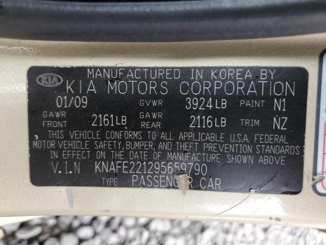 2009 KIA Spectra EX