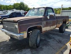Salvage cars for sale from Copart Greer, SC: 1982 Chevrolet K10