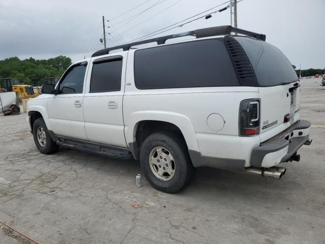 2005 Chevrolet Suburban K1500