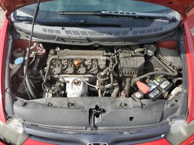 2008 Honda Civic EX