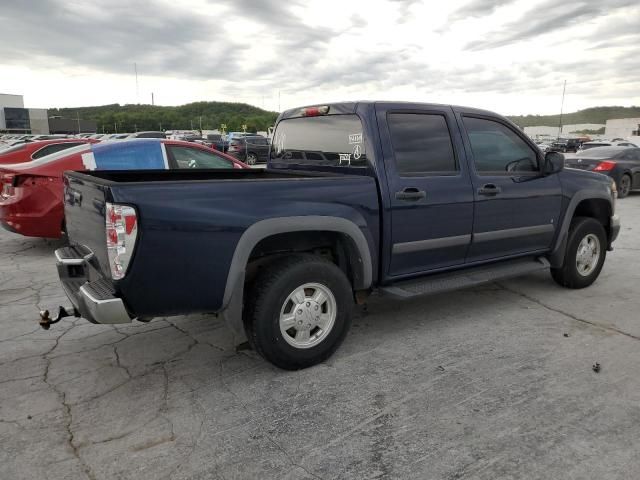 2007 Chevrolet Colorado