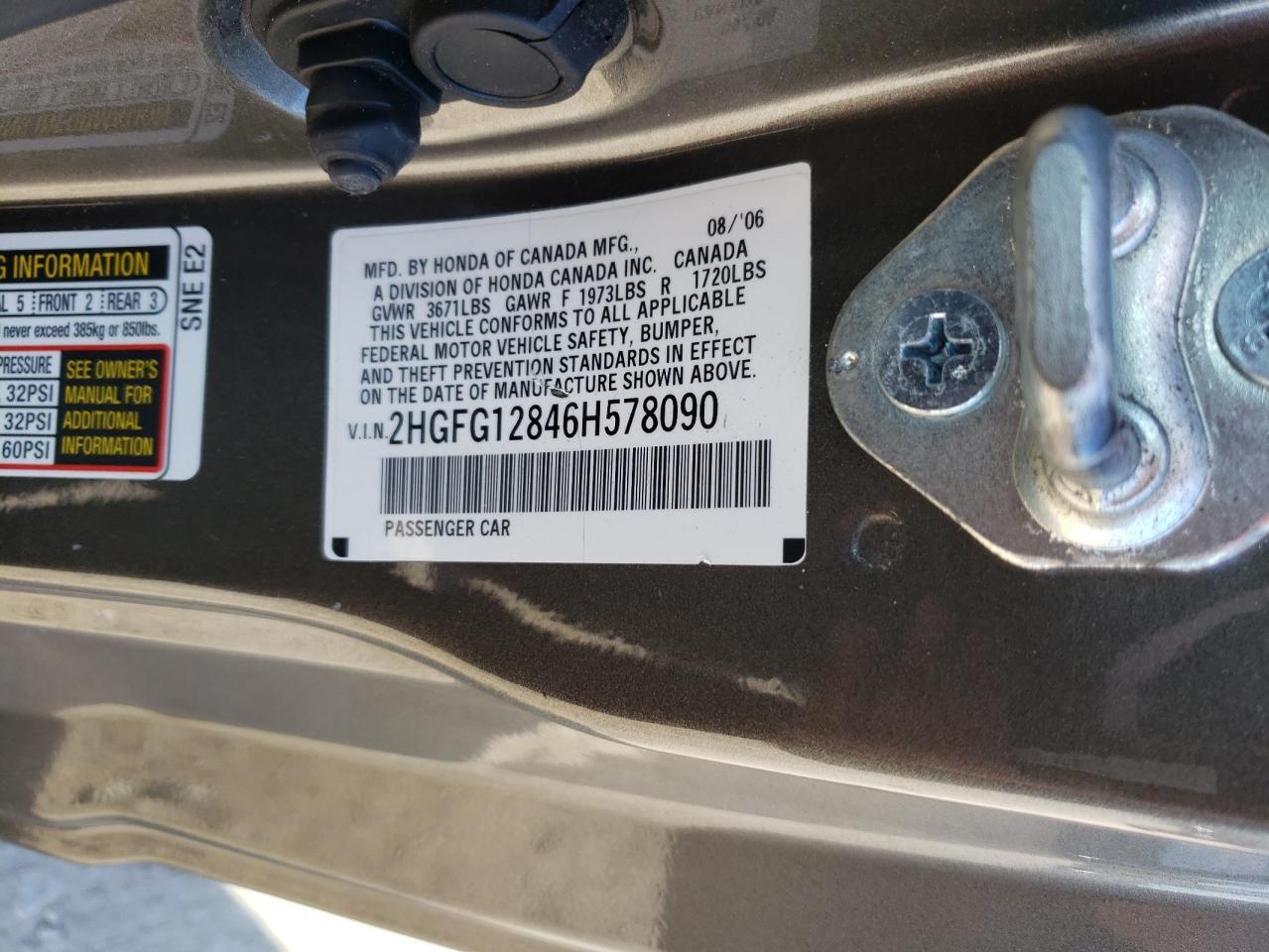 2006 Honda Civic EX