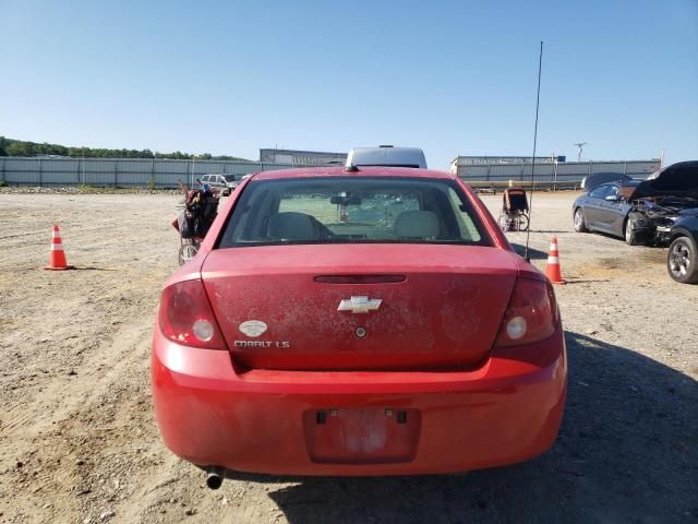 2005 Chevrolet Cobalt LS