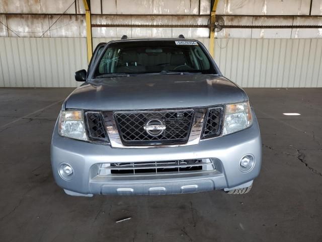 2008 Nissan Pathfinder S