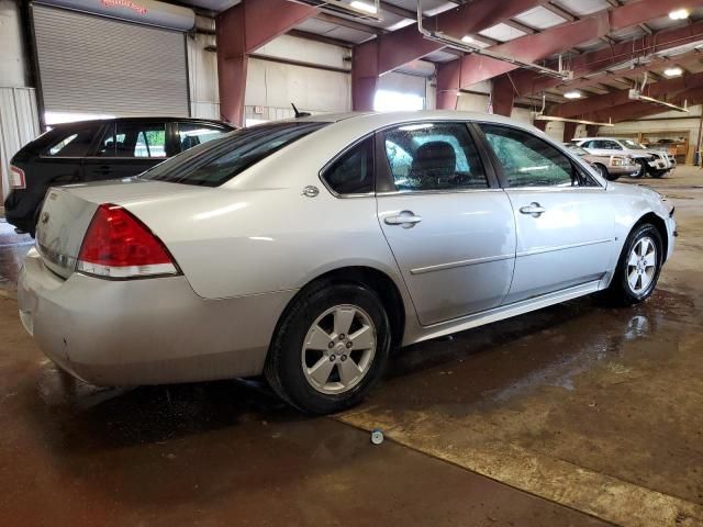 2009 Chevrolet Impala 1LT