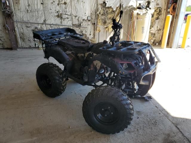 2022 ATV 4 Wheeler