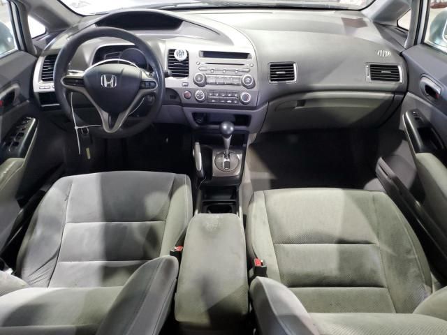 2011 Honda Civic LX