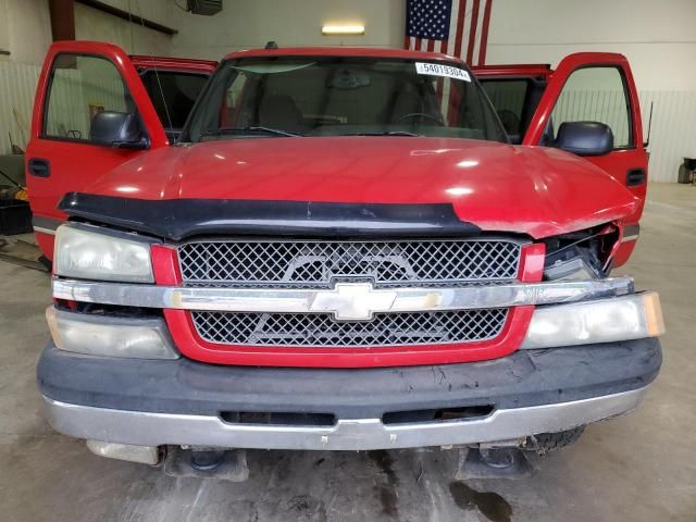 2005 Chevrolet Silverado K1500