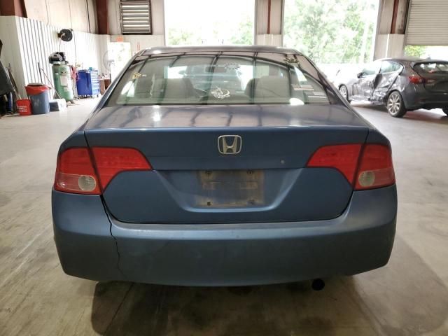 2007 Honda Civic EX