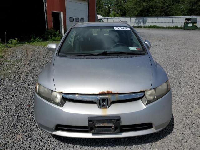 2008 Honda Civic Hybrid